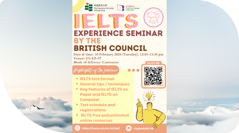 Join Us for the EdUHK-British Council IELTS Seminar!