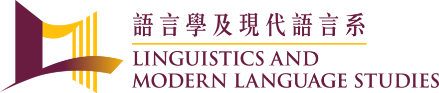 Linguistics and
Modern Language
Studies