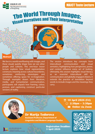 [MAICT Taste Lecture] The World Through Images: Visual Narratives and Their Interpretation